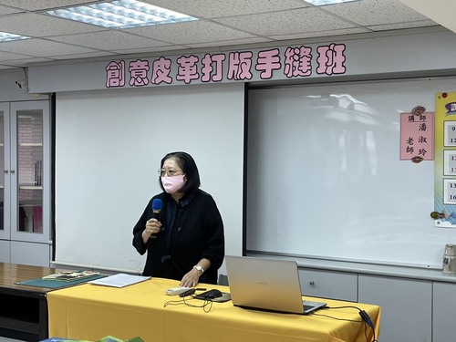 114.03.22<br>創意皮革打版手縫班