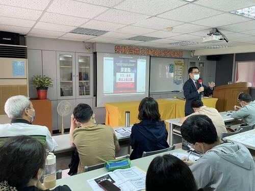 114.07.22<br>勞動檢查大補帖暨實務案例