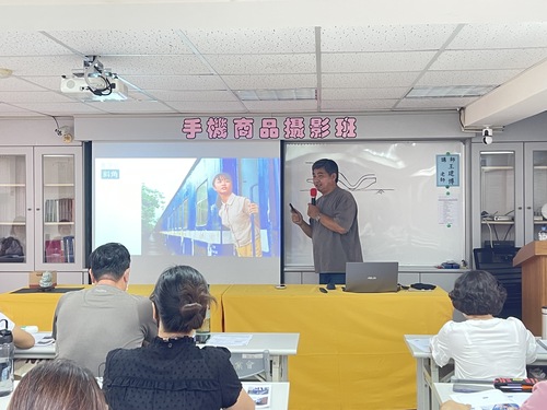 114.09.03<br>手機商品攝影班