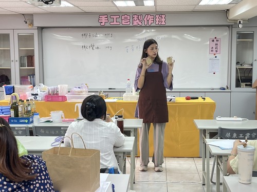 115.04.01<br>手工皂製作班
