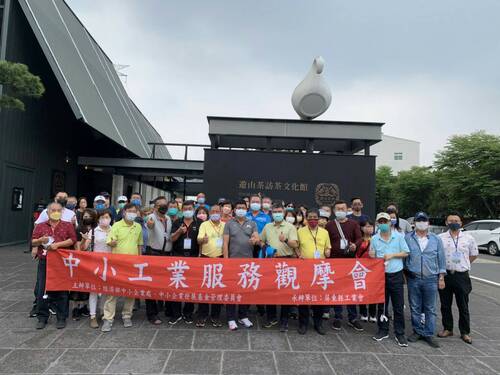 111年工廠觀摩  |活動花絮