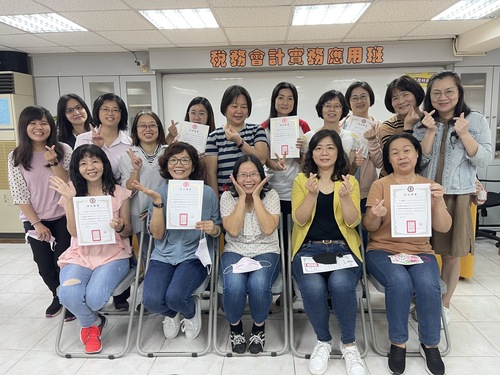 111.09.17~11.12<br>產業人才投資<br>稅務會計實務應用班  |活動花絮