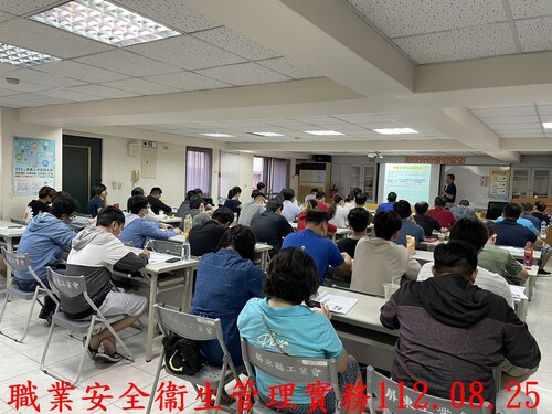 112年職業安全衛生課程  |活動花絮