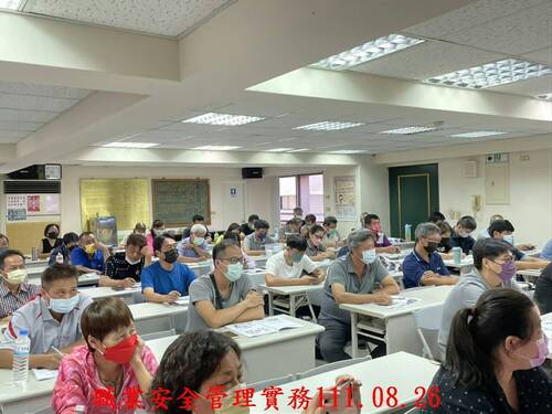 111年職業安全衛生課程  |活動花絮