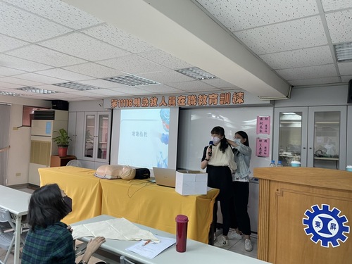 111.11.16<br>11116期急救人員<br>在職教育訓練  |活動花絮