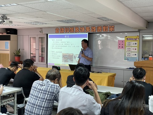 112.07.18<br>倉儲料帳及缺失改善<br>對策  |活動花絮