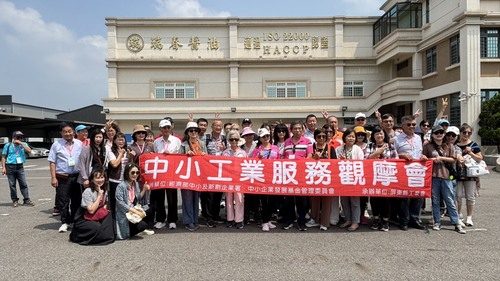 115年工廠觀摩