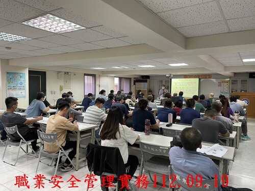 112年職業安全衛生課程  |活動花絮